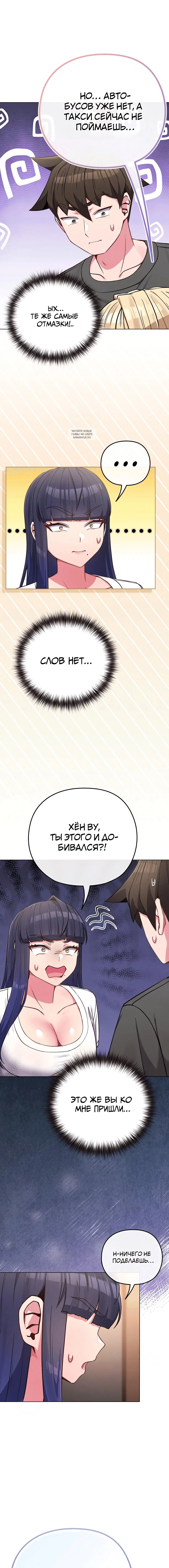 Page 1.001