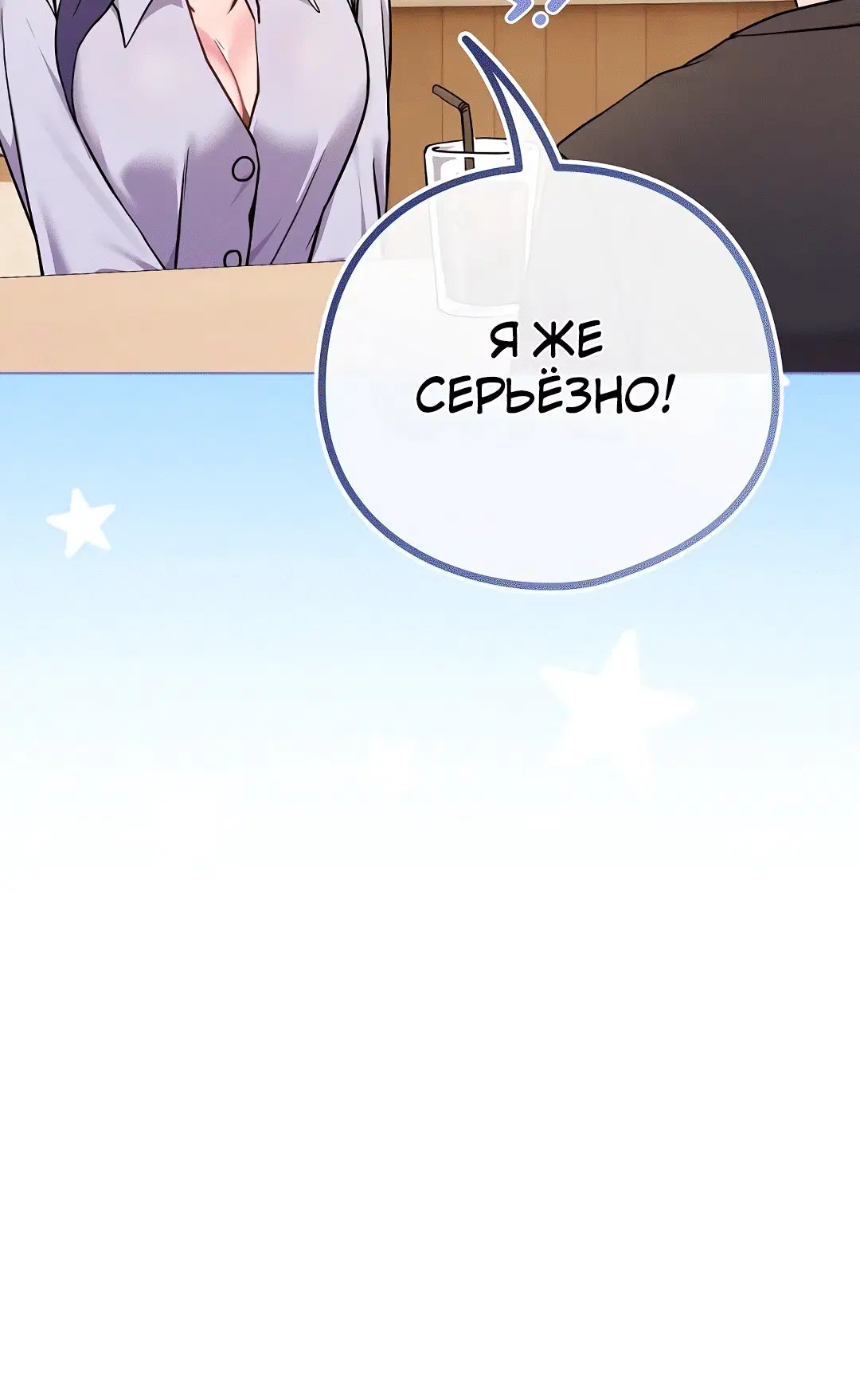 Page 1.002