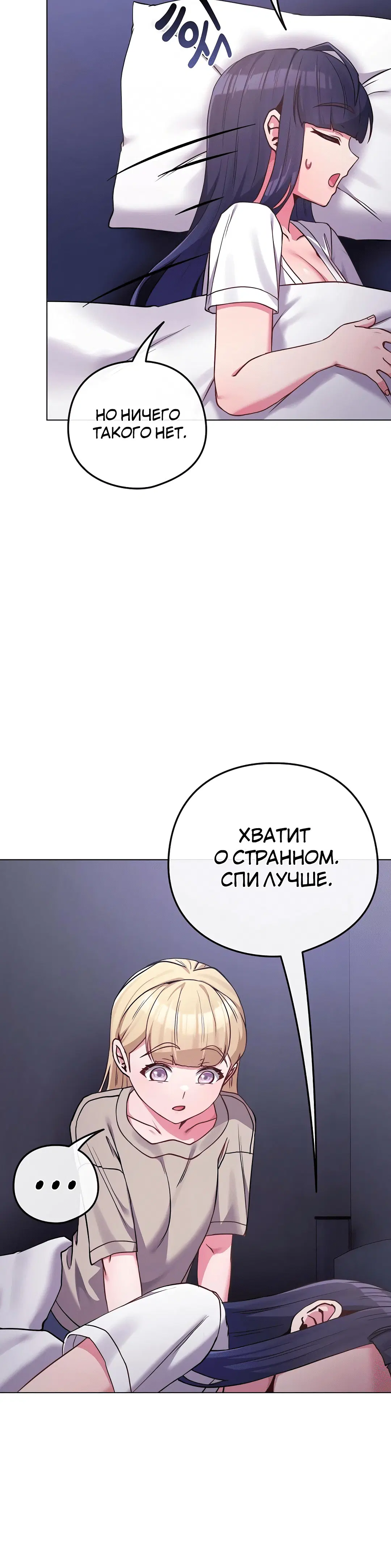 Page 1.002