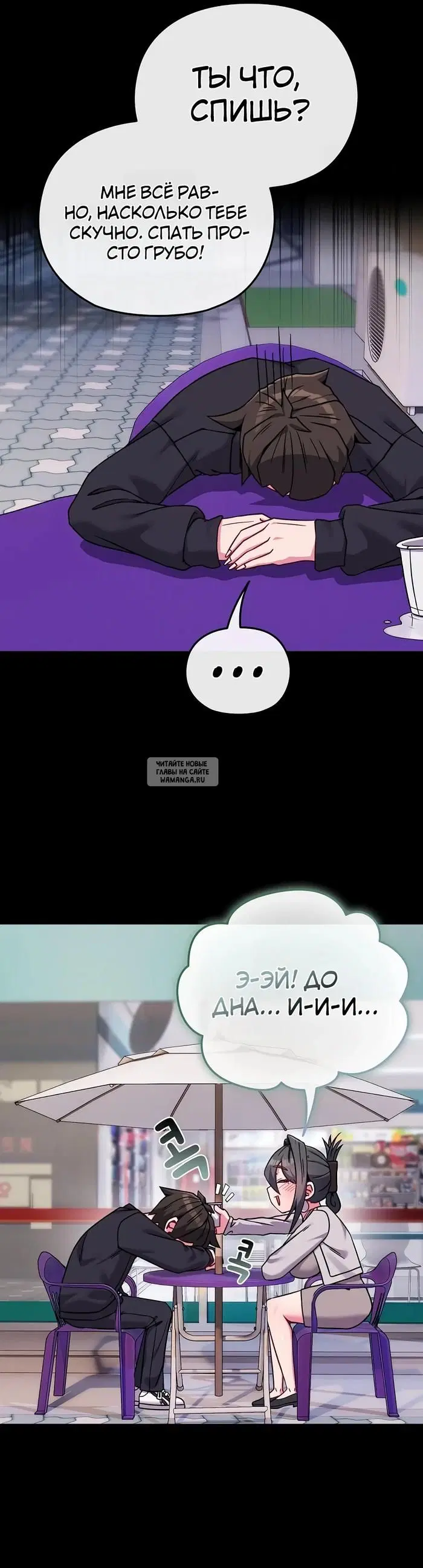 Page 13.000