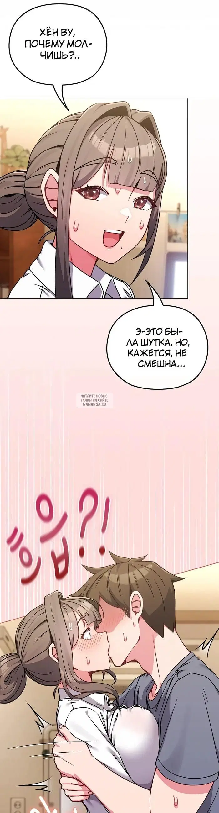 Page 24.000