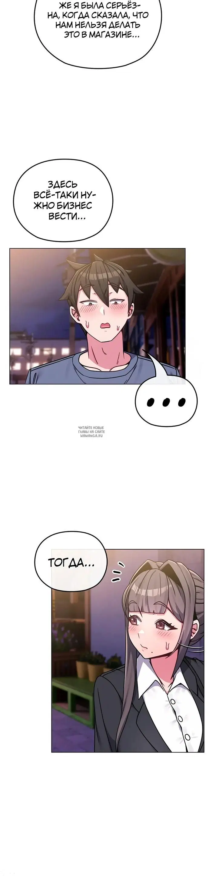 Page 24.000