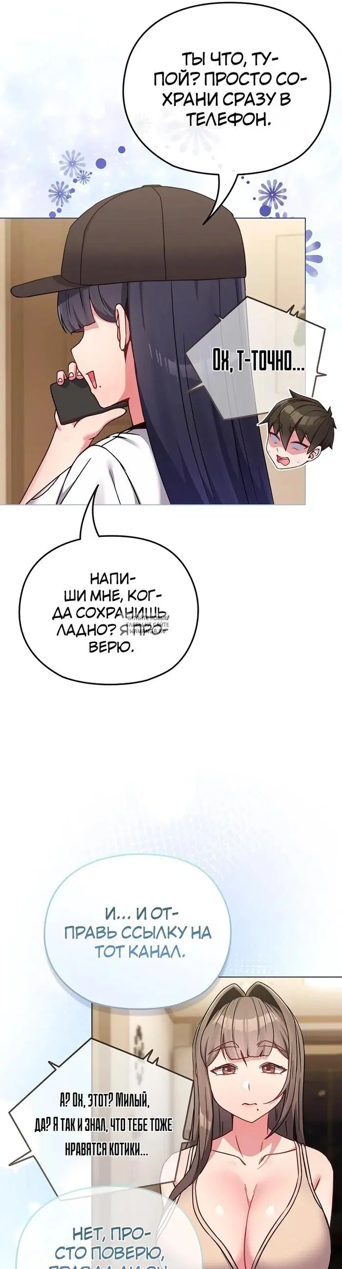 Page 24.000