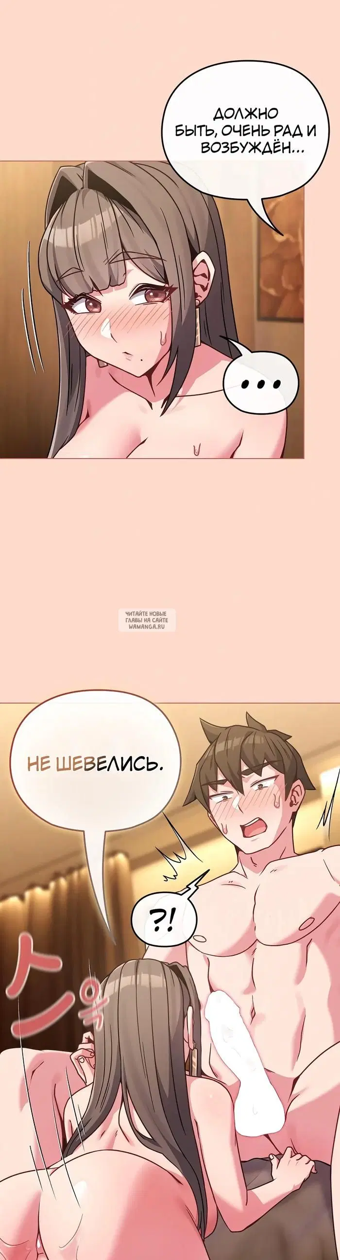 Page 24.000