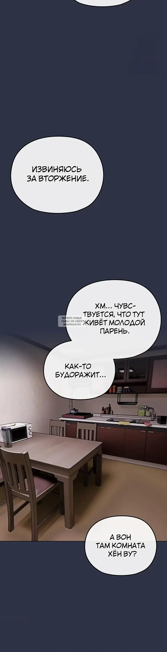 Page 24.000