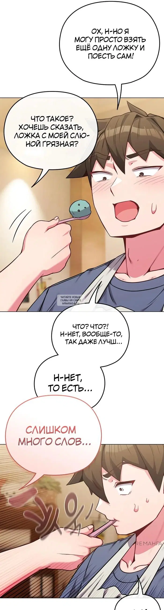 Page 24.000