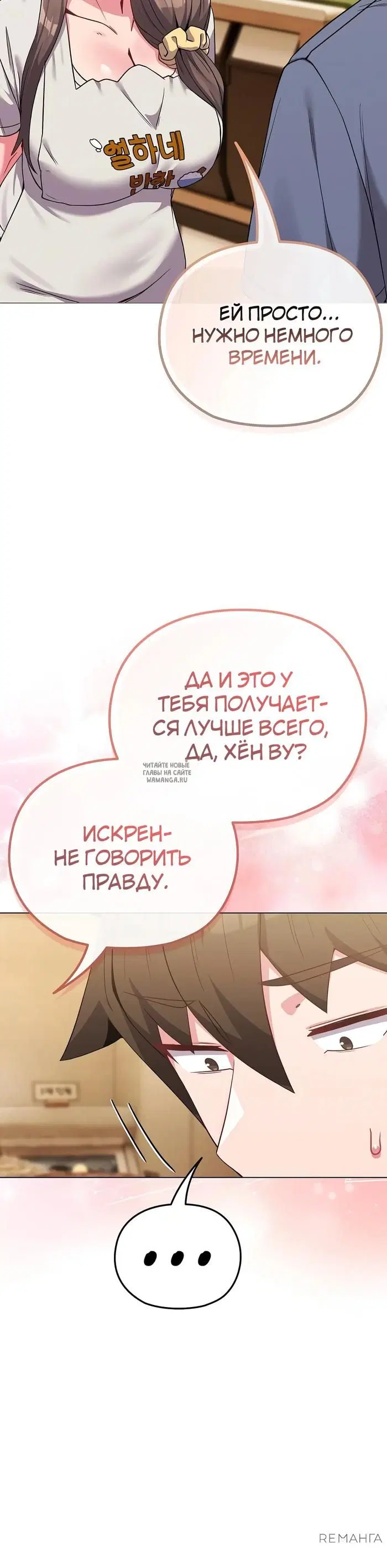 Page 24.000