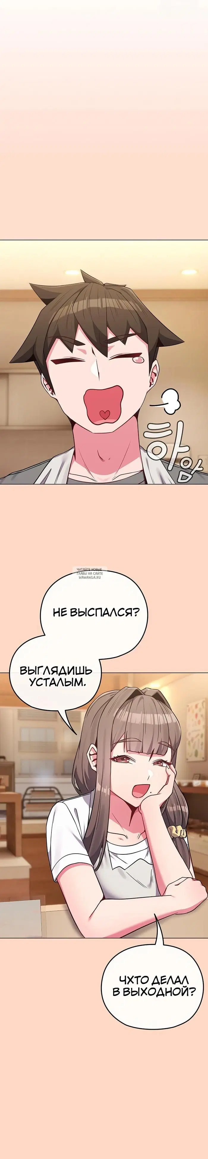 Page 24.000