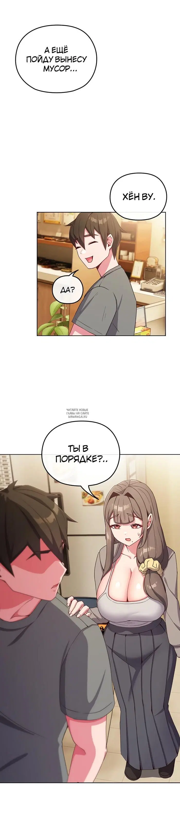 Page 24.000