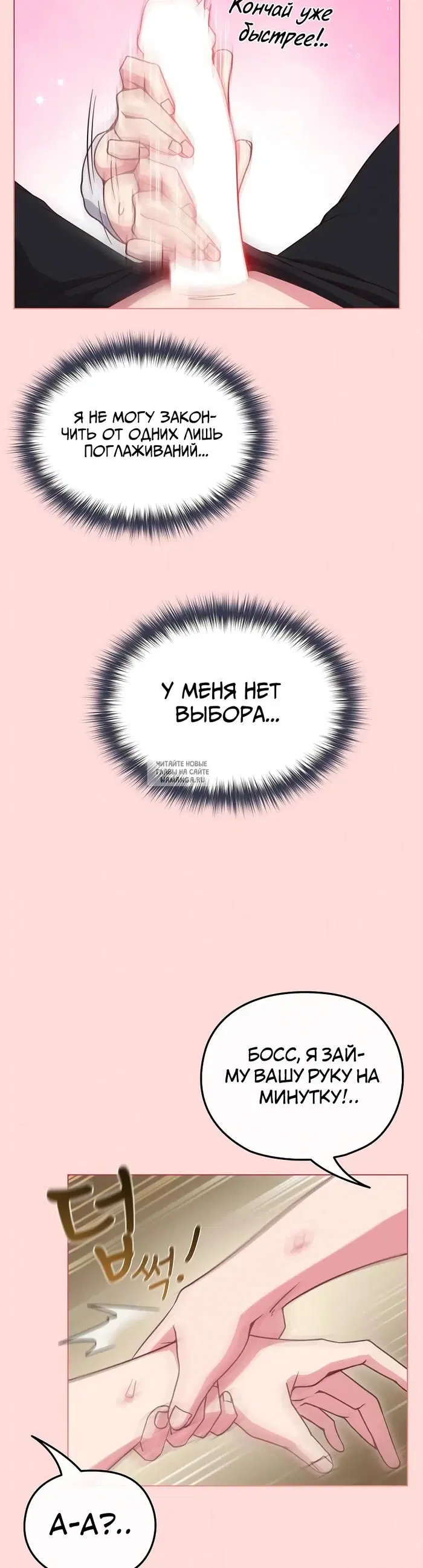 Page 24.000