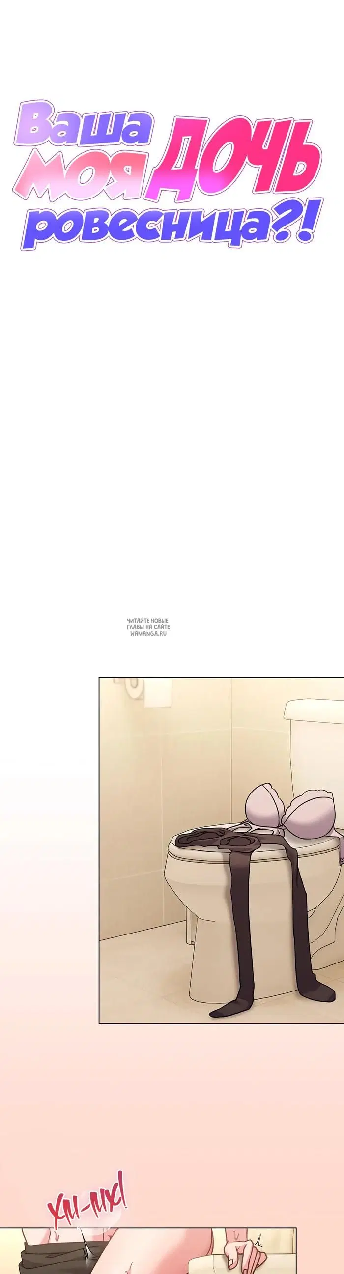 Page 25.000