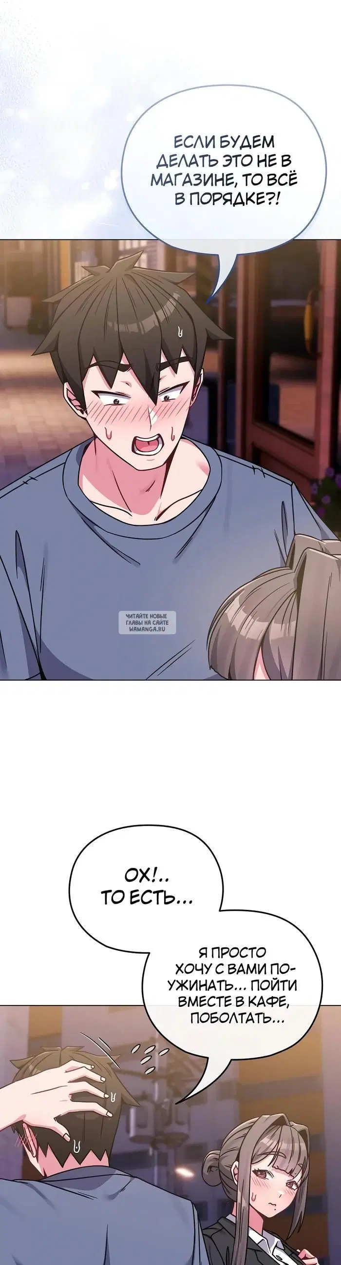 Page 25.000