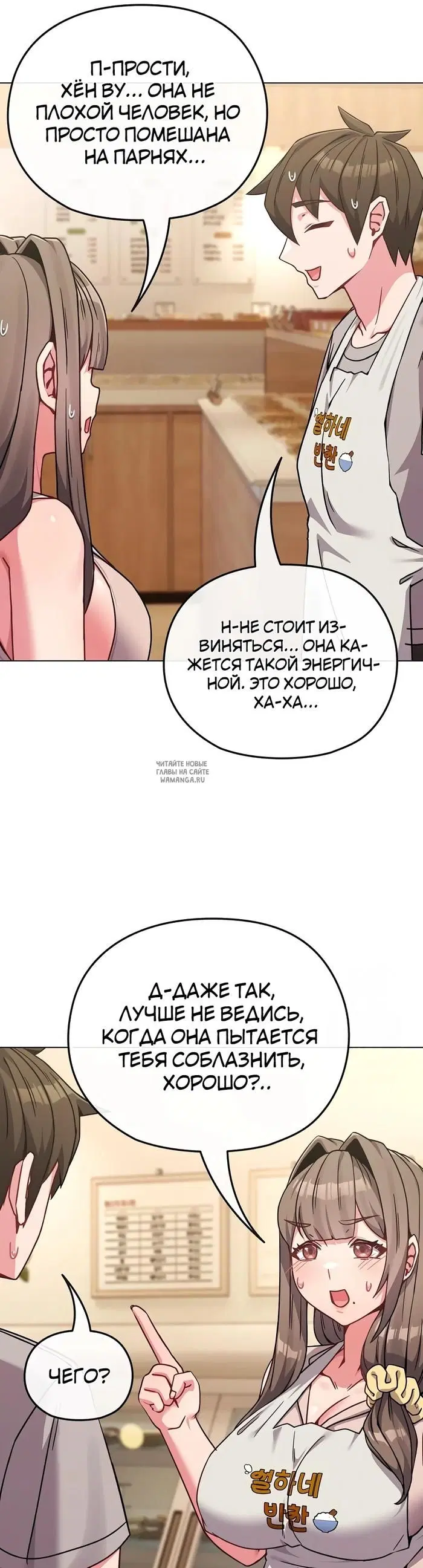 Page 25.000