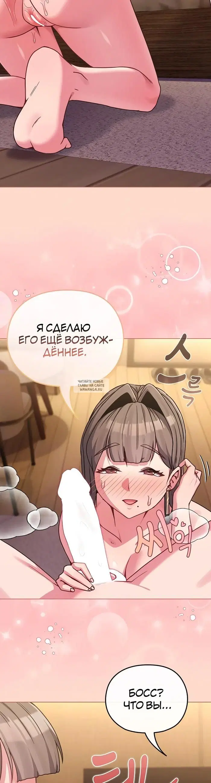 Page 25.000