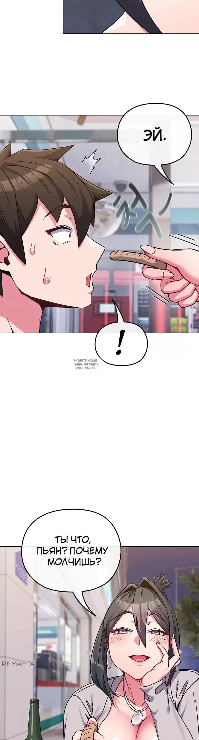 Page 25.000