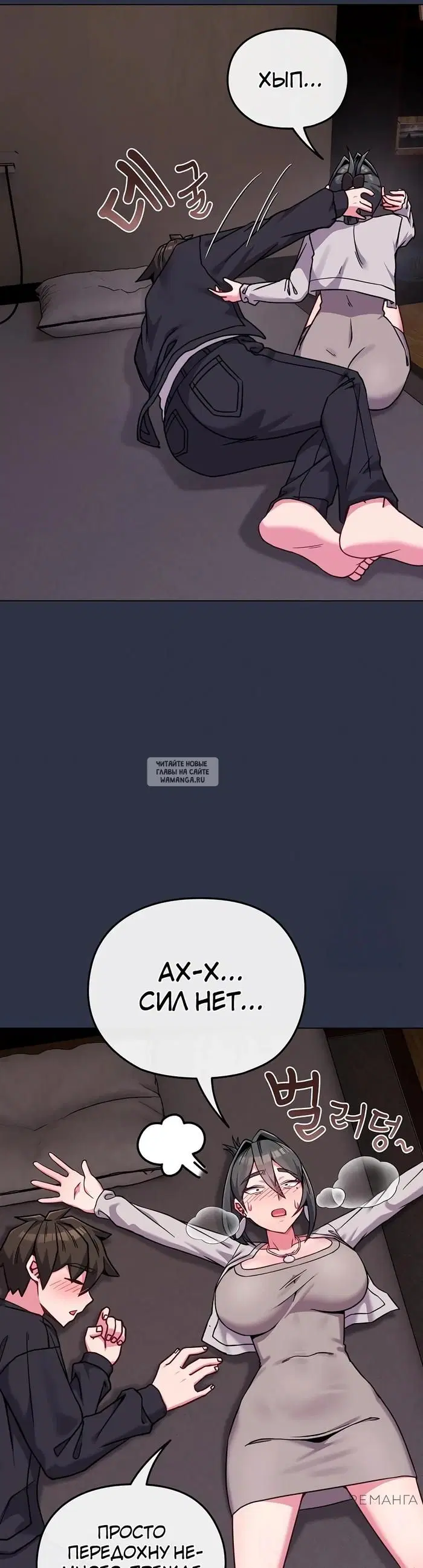 Page 25.000