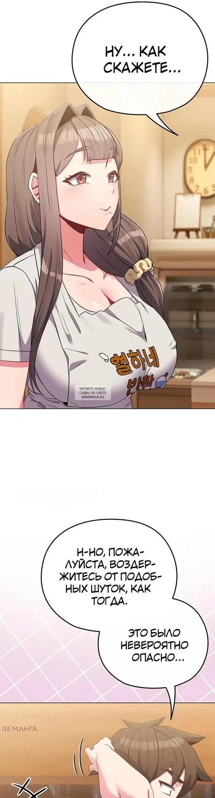 Page 25.000