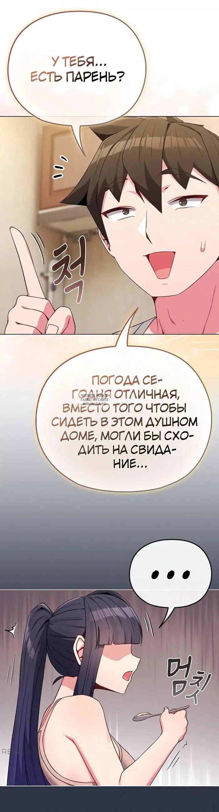 Page 25.000