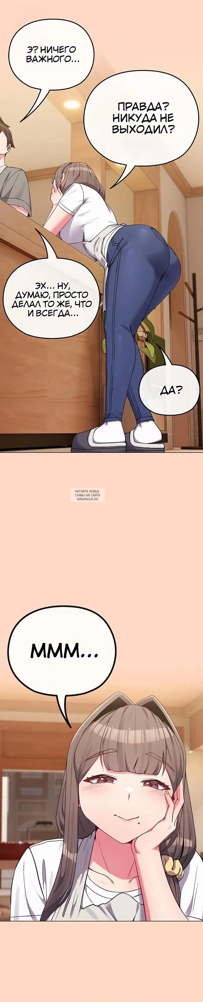 Page 25.000