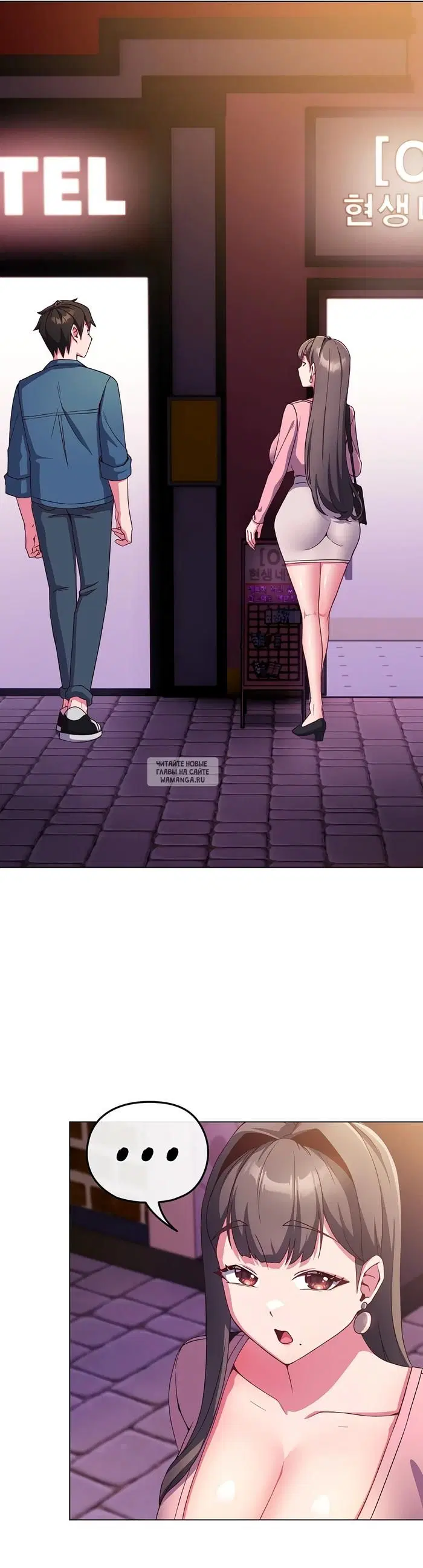 Page 25.000