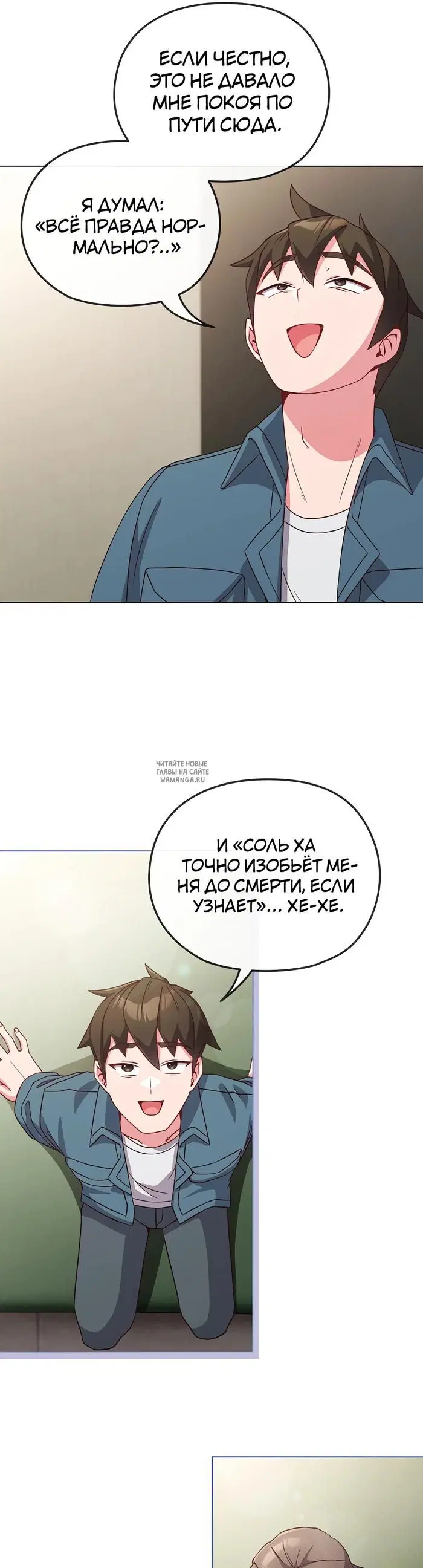 Page 25.000