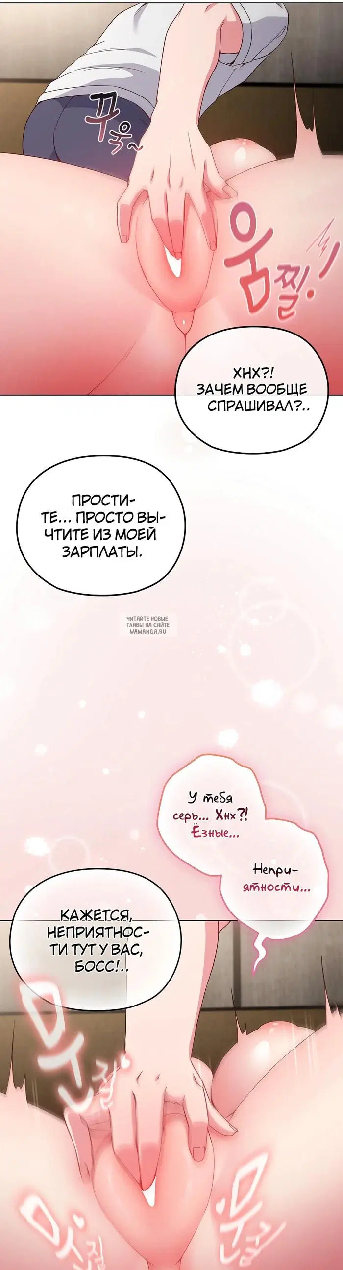 Page 25.000
