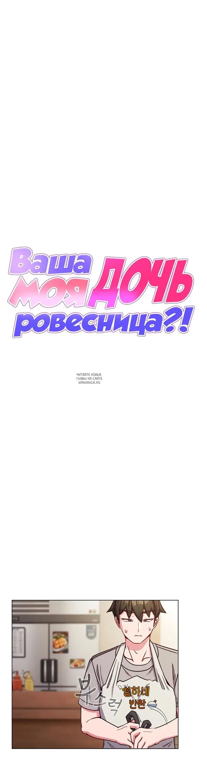 Page 25.000