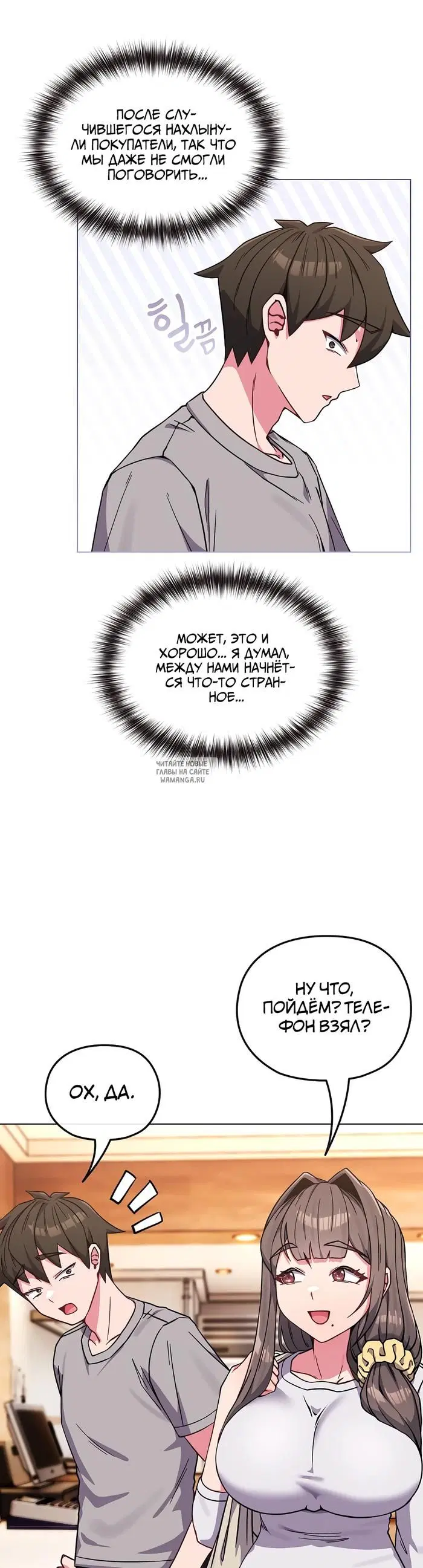Page 25.000