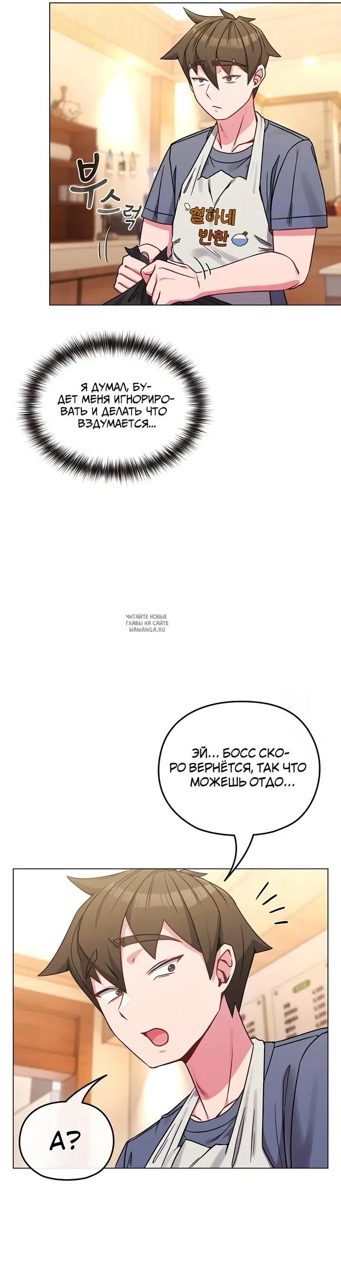 Page 25.000
