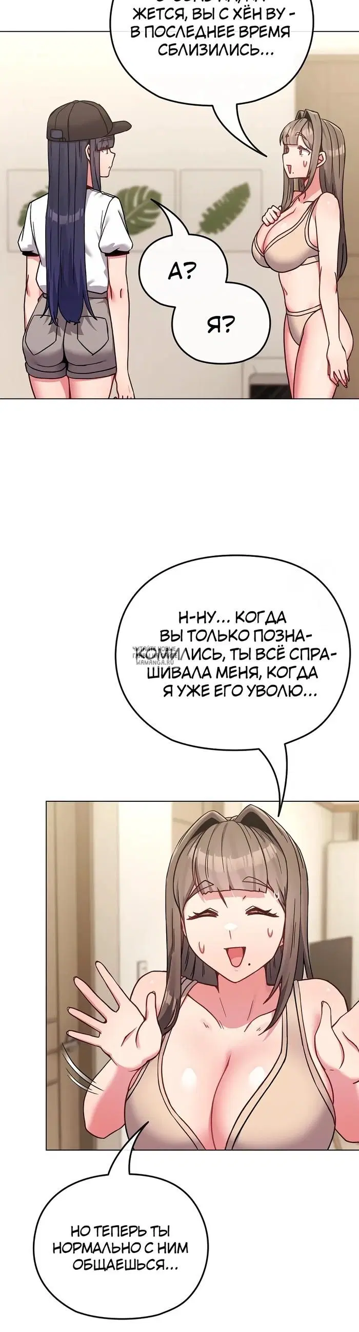 Page 26.000