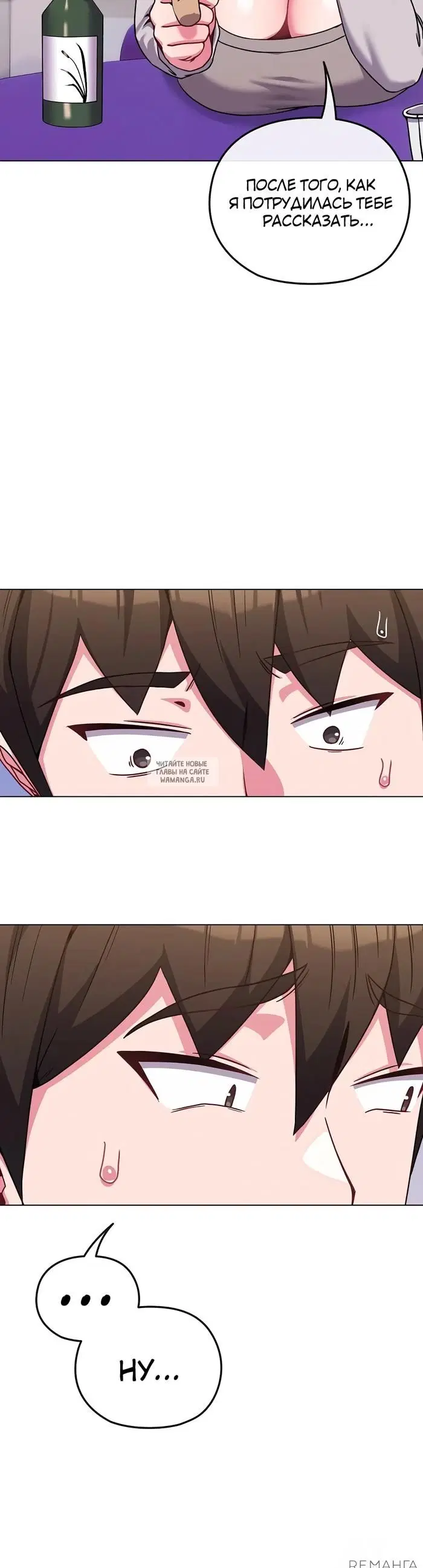 Page 26.000