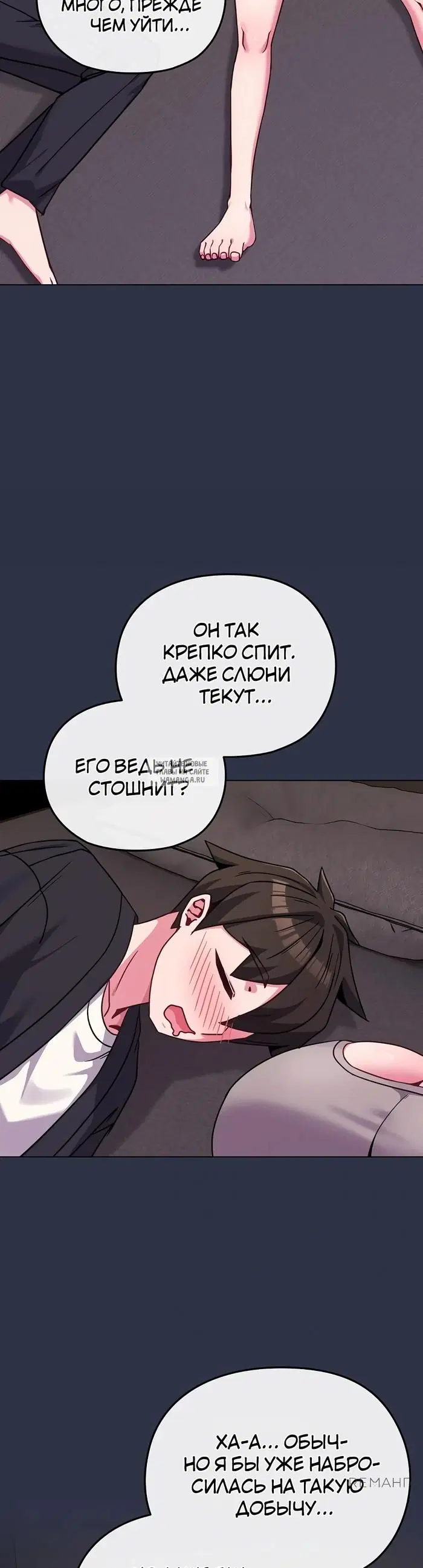Page 26.000