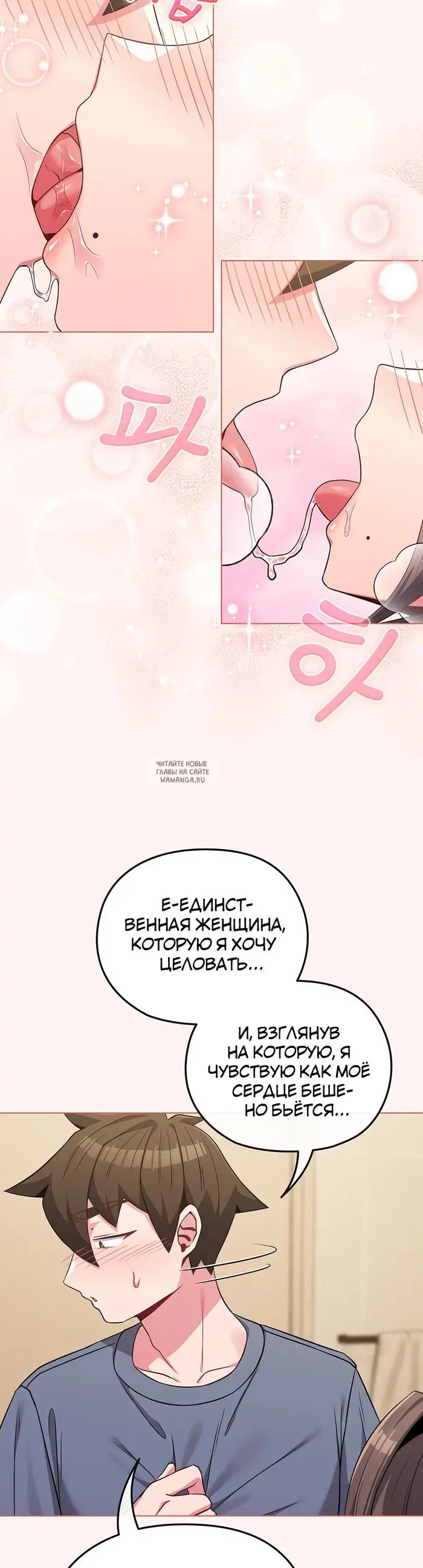 Page 26.000