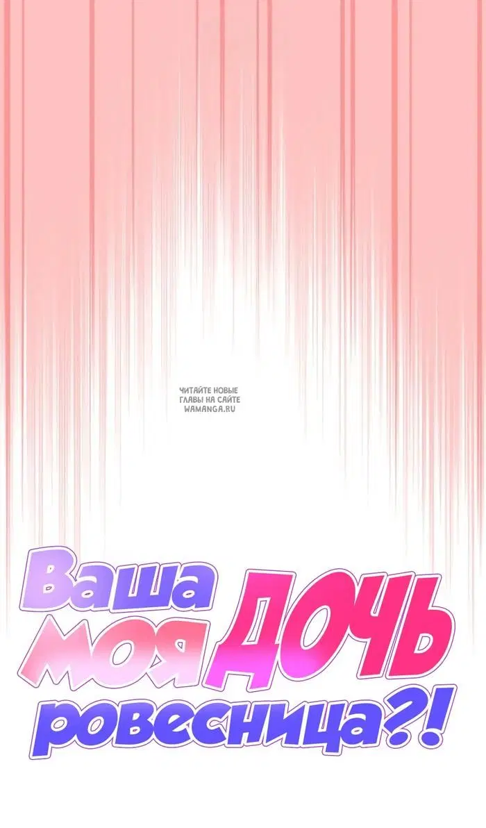 Page 26.000