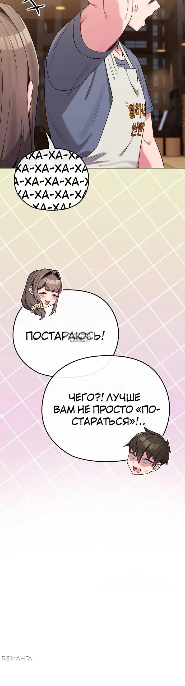 Page 26.000