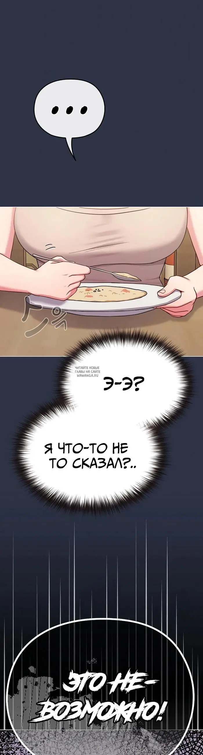 Page 26.000