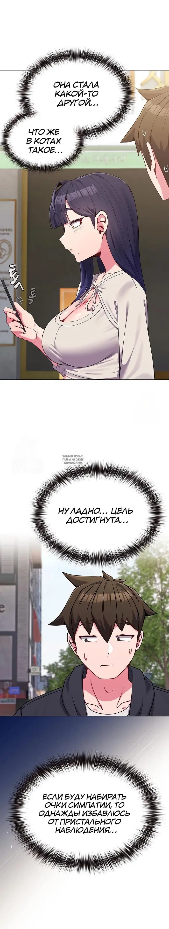 Page 26.000
