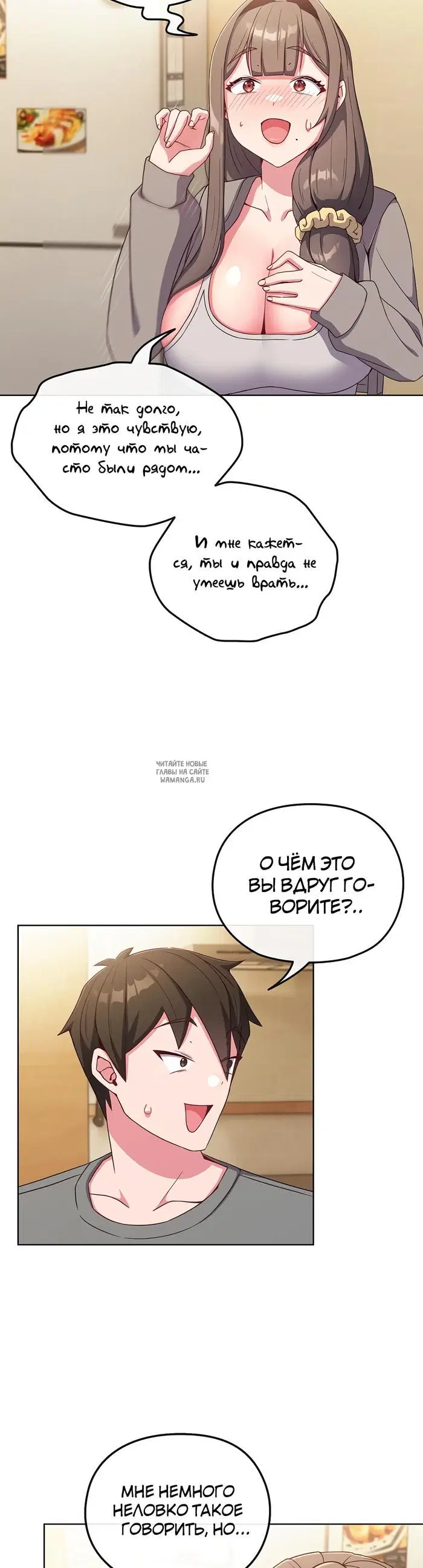 Page 26.000