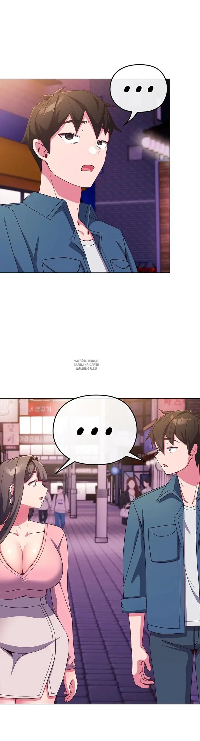 Page 26.000