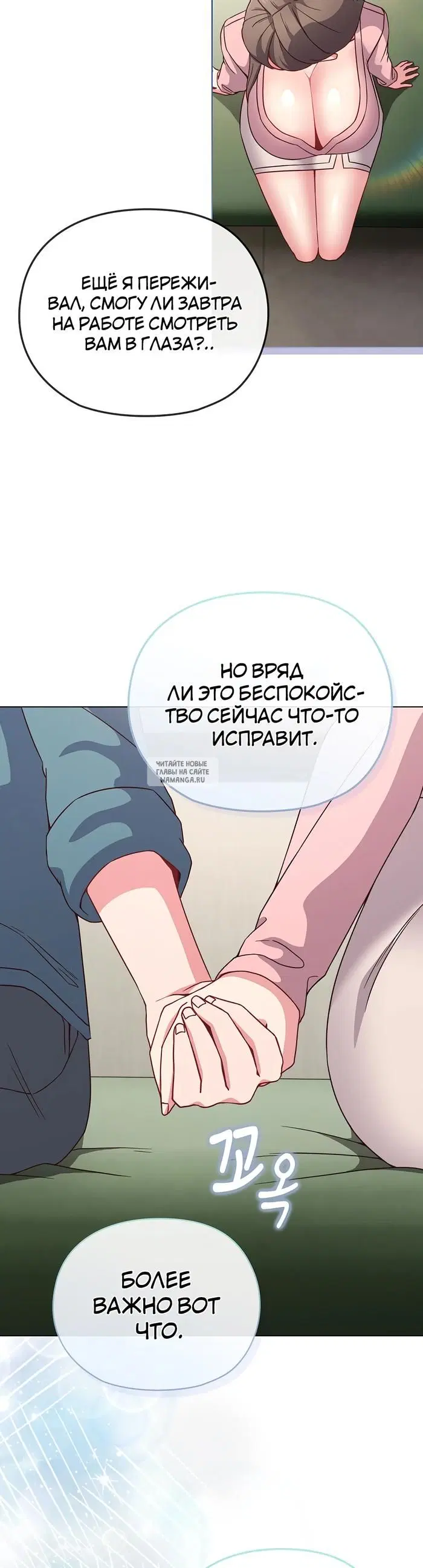 Page 26.000
