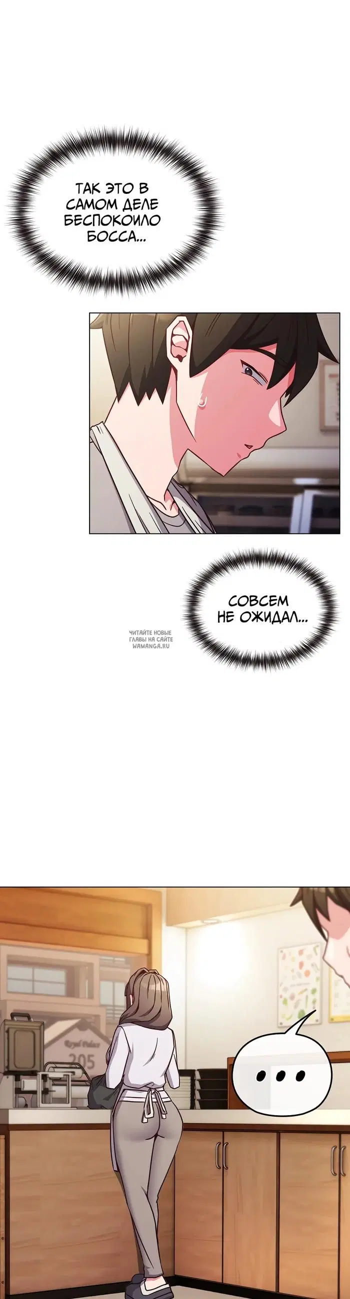 Page 26.000