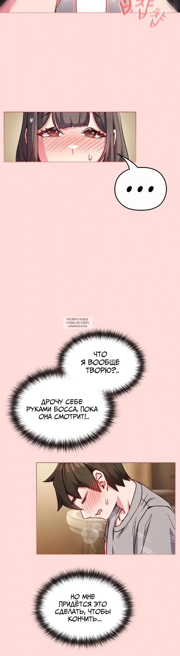Page 26.000