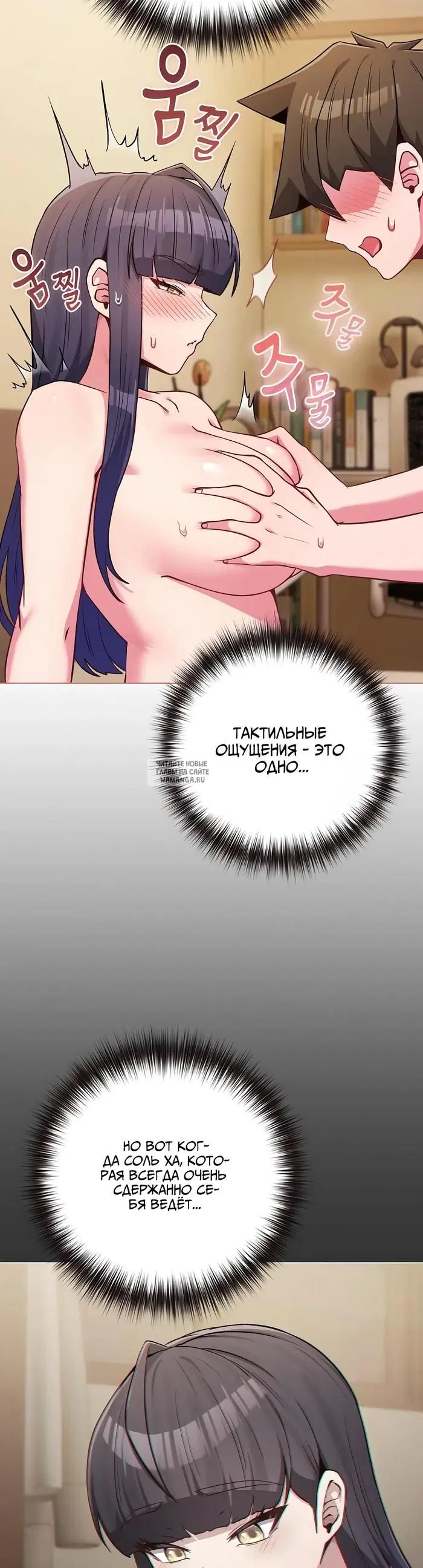 Page 26.000