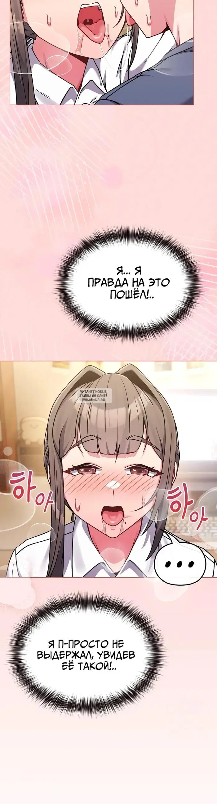 Page 27.000