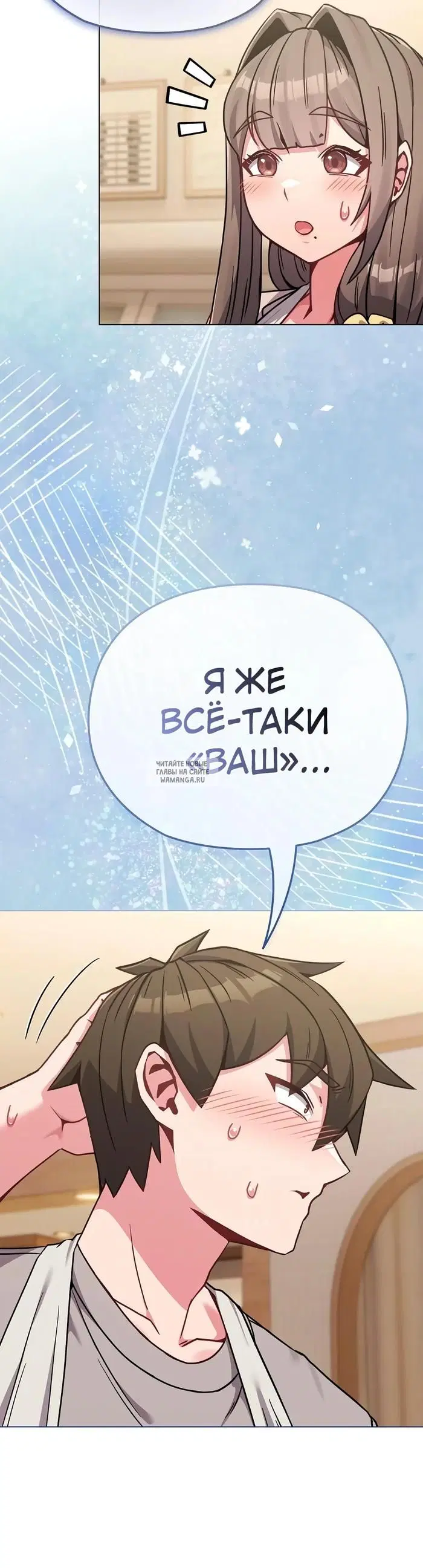 Page 27.000