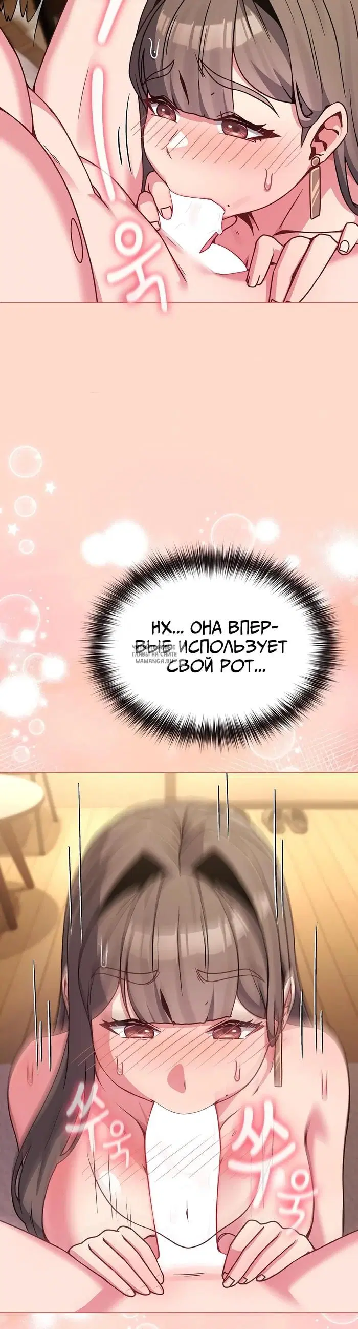 Page 27.000