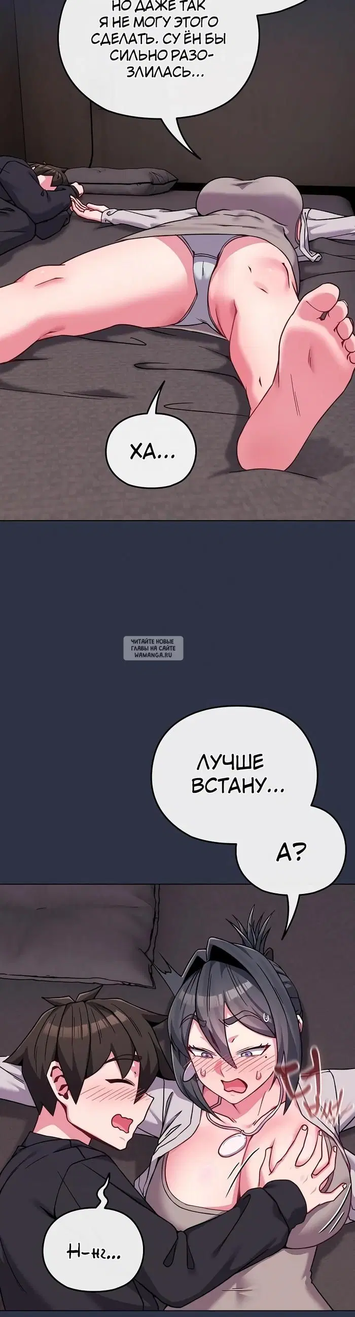 Page 27.000