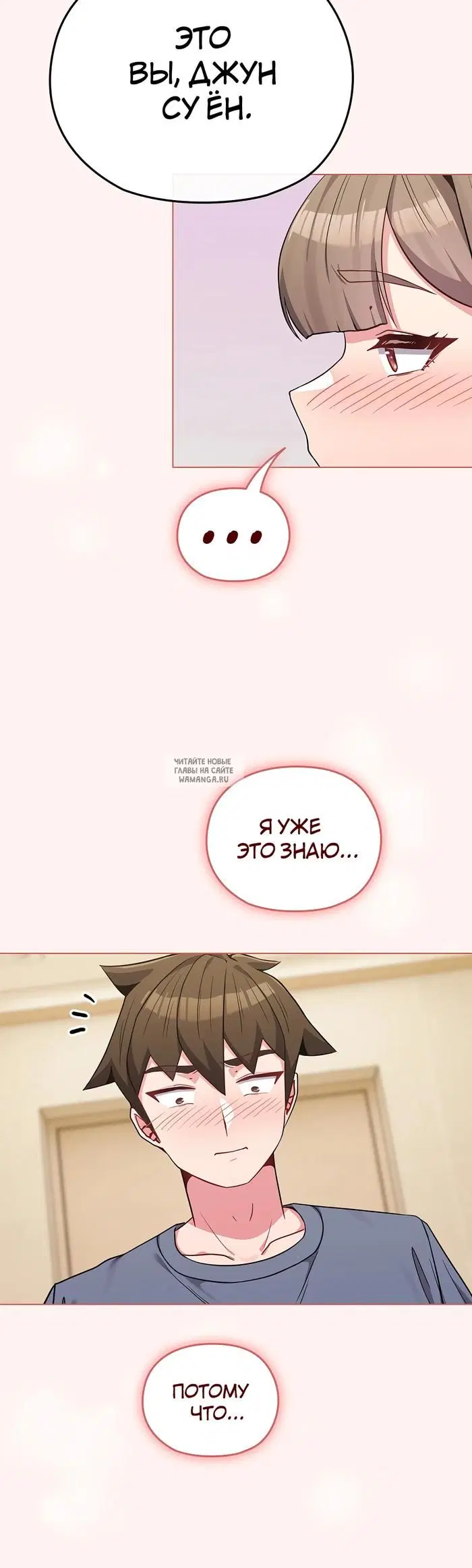 Page 27.000