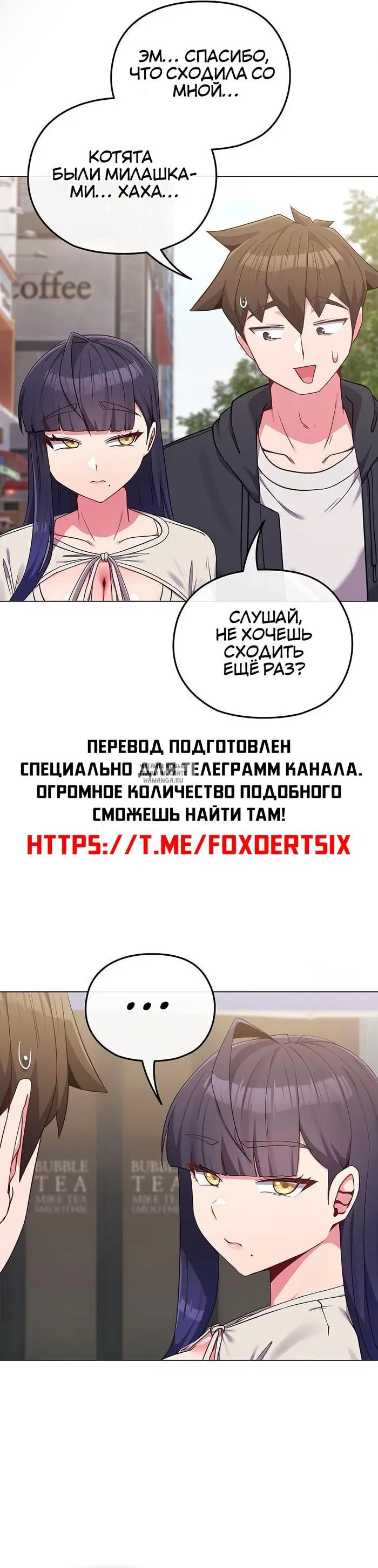 Page 27.000