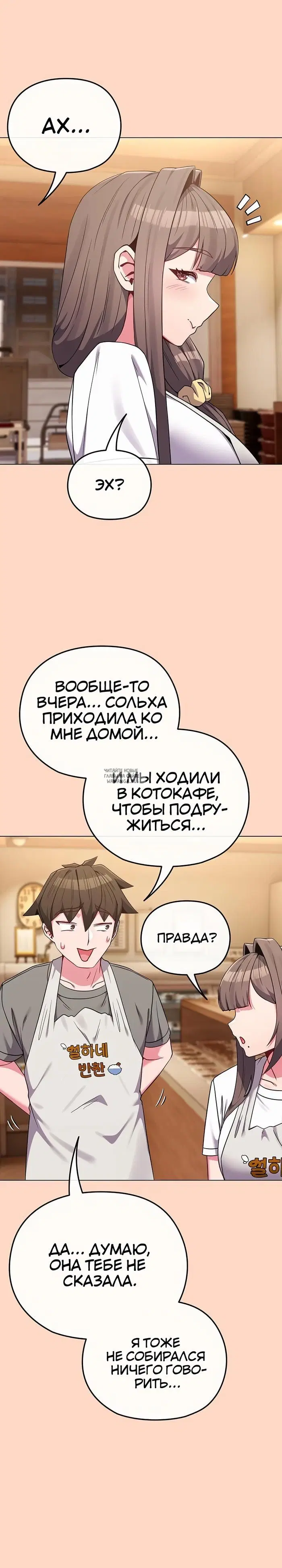 Page 27.000